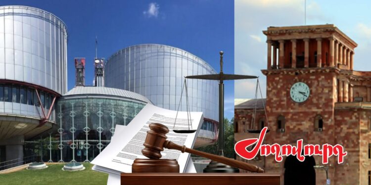 Դատավորները, ում լիազորությունները դադարեցված են, Փաշինյանի կառավարության հետ հաշտության չեն գա. «Ժողովուրդ»