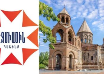 Հայոց պետականության բոլոր ինստիտուները ոչնչացրած և խարխլած հակահայերի ձեռքերը չեն հասնելու մեր ինքնության գլխավոր հենասյուն համարվող Սուրբ Տաճարին. «Էջմիածին» դաշինք