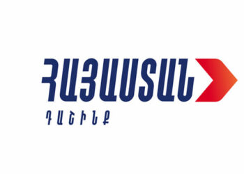 Դատապարտում ենք գործող վարչախմբի և նրա պարագլխի՝ Հայաստանյայց Առաքելական Սուրբ Եկեղեցուն թիրախավորող արգահատելի հռետորաբանությունն ու վարքը. «Հայաստան» խմբակցություն