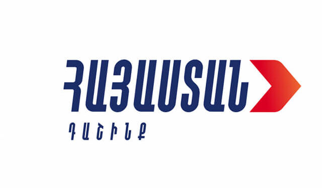 Դատապարտում ենք գործող վարչախմբի և նրա պարագլխի՝ Հայաստանյայց Առաքելական Սուրբ Եկեղեցուն թիրախավորող արգահատելի հռետորաբանությունն ու վարքը. «Հայաստան» խմբակցություն