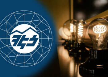 ՀԷՑ–ի պետականացման պլանը պատրաստ է,շուտով կմտնենք գործնական փուլ․ Փաշինյան