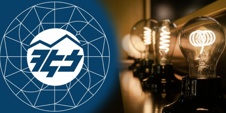 ՀԷՑ–ի պետականացման պլանը պատրաստ է,շուտով կմտնենք գործնական փուլ․ Փաշինյան