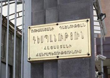 ՀՀ-ում ՌԴ դեսպանությունն Իրանում գտնվող իր քաղաքացիներին իրազեկել է Հայաստանի հետ սահմանով անցնելու տարբերակների մասին
