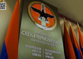 Կոչ ենք անում բոլոր հայերին՝ թե՛ Հայրենիքում, թե՛ սփյուռքում, միավորվել ու այս ավտորիտար նողկալի գործողությունները մերժելու գործում և հաստատելու մեր նվիրվածությունը մեր եկեղեցուն. ՀՀԿ