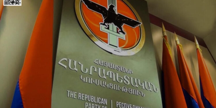 Կոչ ենք անում բոլոր հայերին՝ թե՛ Հայրենիքում, թե՛ սփյուռքում, միավորվել ու այս ավտորիտար նողկալի գործողությունները մերժելու գործում և հաստատելու մեր նվիրվածությունը մեր եկեղեցուն. ՀՀԿ