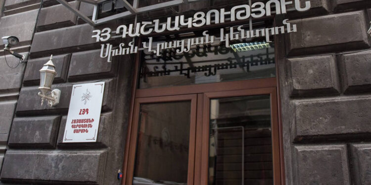 Վճռական ենք՝ շարունակելու ազգային դիմադրության պայքարը՝ ի պաշտպանություն հայ ժողովրդի հավաքական իրավունքների և ինքնիշխանության վերահաստատման․ ՀՅԴ Հայաստանի կառույց