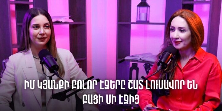 Պատերազմի օրերին միլիարդների եկամուտ են ստացել, երբ դիակները բերելու խնդիր կար, լցրել են գրպանները. Աննա Գրիգորյան