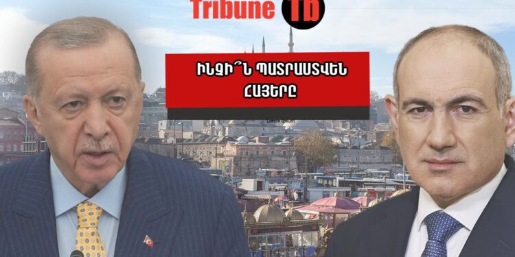 Ի՞նչ է Աննա Հակոբյանին փոխանցել թուրք բանագնացը մեկ զանգով