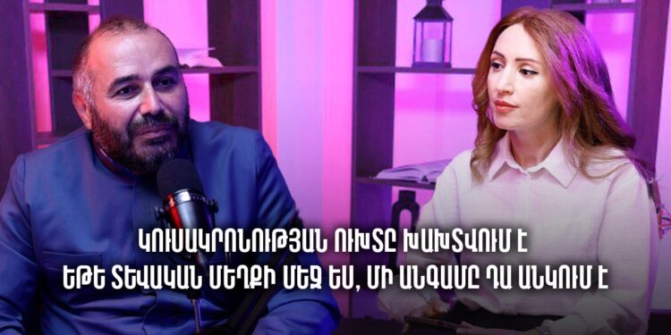 Ձեր ի՞նչ գործն է ուրիշի մեղքը, թող առաջինը քար նետի նա, ով անմեղ է. Գևորգ սրբազան