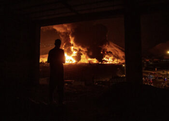 Իսրայելի կողմից Իրանի վրա հարձակման ընթացքում զոհվել է 224 մարդ