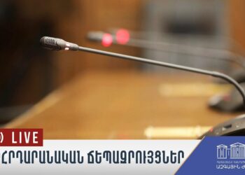 Խորհրդարանական ճեպազրույցներ. ՈւՂԻՂ