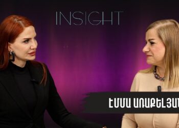 Ինսայթ 20․ Ճիշտը Դուբայում տուն գնելը չի, փողը ներդրեք արժեթղթերի մեջ. Էմմա Առաքելյան