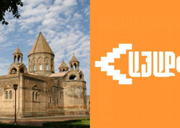 Վարկանիշն ընկած Փաշինյանին նոր թիրախ է հարկավոր, և այժմ այդ թիրախը Հայաստանյայց Առաքելական Սուրբ Եկեղեցին է. «Հայաքվե»
