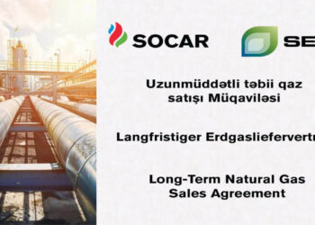 10-ամյա պայմանագիր՝ ադրբեջանական SOCAR-ի և գերմանական SEFE-ի միջև