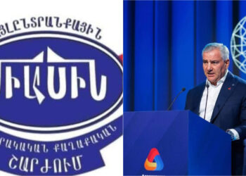 Աներկբա է՝ դատարանը ենթարկվել է ՀՀ վարչապետի հրահանգ-պահանջին՝ կալանք կիրառելով ազգային բարերար Սամվել Կարապետյանի նկատմամբ․ «Միասին» շարժում