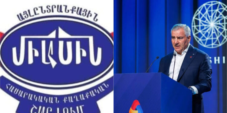 Աներկբա է՝ դատարանը ենթարկվել է ՀՀ վարչապետի հրահանգ-պահանջին՝ կալանք կիրառելով ազգային բարերար Սամվել Կարապետյանի նկատմամբ․ «Միասին» շարժում