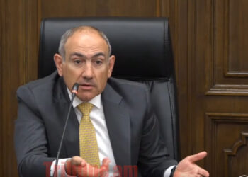 Կա հարկ՝ կա պետություն, չկա հարկ, չկա պետություն. Փաշինյանի թեզը. տեսանյութ