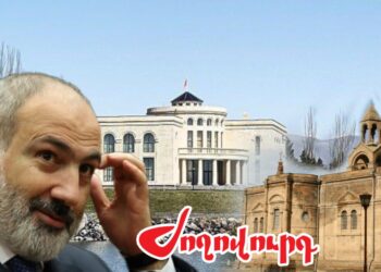 ՔՊ-ում սրբազան թեմաները դարձրել են հումորի առարկա. ի՞նչ էր կատարվում Սևանի առանձնատանը հունիսի 1-ին․ «Ժողովուրդ»