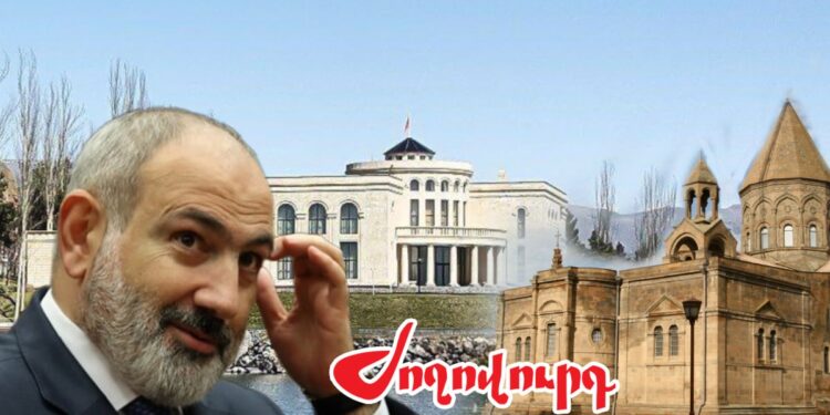 ՔՊ-ում սրբազան թեմաները դարձրել են հումորի առարկա. ի՞նչ էր կատարվում Սևանի առանձնատանը հունիսի 1-ին․ «Ժողովուրդ»