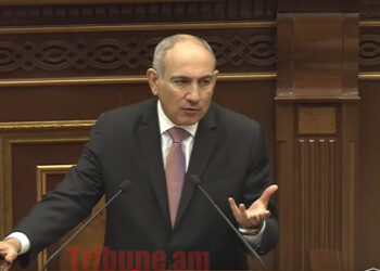 Ոչ թե կորցրել ենք Լեռնային Ղարաբաղը, այլ գտել ենք Հայաստանը․ Նիկոլ Փաշինյան. տեսանյութ