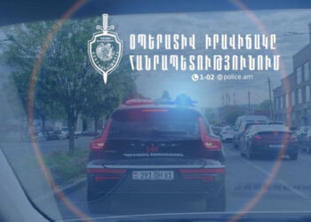 Ոստիկանները հունիսի 2-3-ը բացահայտել են 98 հանցագործություն