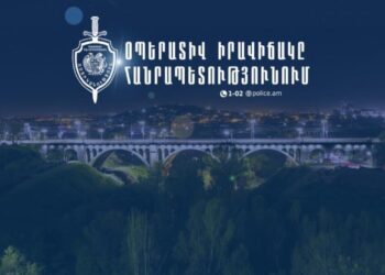 Անցած երեք օրում բացահայտվել է 215 հանցագործություն