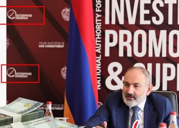 Ավինյանին փոխարինել է Նիկոլ Փաշինյանը, իսկ տնօրենը ԱԳ նախարարի կինն է. «Նոր ԱՆԻՖ». «Ժողովուրդ»