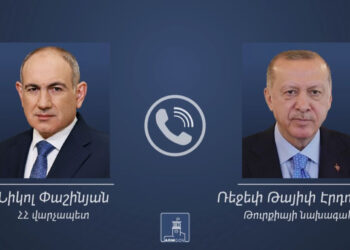 Փաշինյանը շնորհավորել է Էրդողանին՝ Կուրբան Բայրամ տոնի առթիվ և պայմանավորվել շարունակել երկխոսությունը