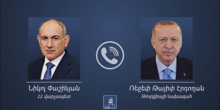 Փաշինյանը շնորհավորել է Էրդողանին՝ Կուրբան Բայրամ տոնի առթիվ և պայմանավորվել շարունակել երկխոսությունը