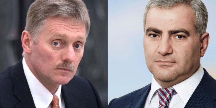 «Չենք ցանկանում միջամտել Հայաստանի ներքին գործերին, բայց ամենայն ուշադրությամբ հետևում ենք Սամվել Կարապետյանի հետ կապված ամեն ինչին». Կրեմլ