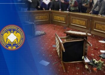 Ավարտվել է 2020թ.-ի նոյեմբերի 10-ի անկարգություններին մասնակցած 10 անձի վերաբերյալ քրվարույթի նախաքննությունը