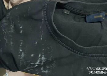 Քրեակատարողական ծառայողները հանձնուքում առկա վերնազգեստի վրա հայտնաբերել են թմրանյութի նմանվող հետքեր