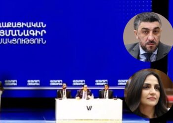 Ովքեր են ինքնառաջադրվել ՔՊ վարչության անդամ դառնալու համար. «Ժողովուրդ»