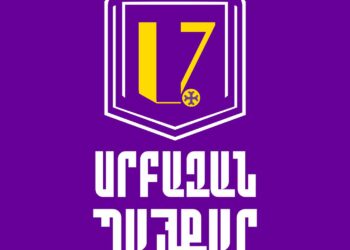 Այս պահին Սրբազան պայքարի կողմնակիցների լայնամասշտաբ ապօրինի ձերբակալություններ են