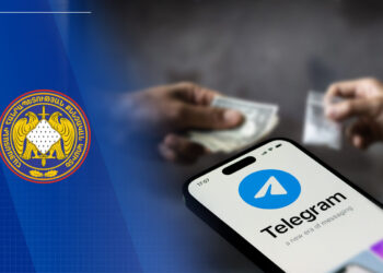 Հանցավոր կազմակերպության անդամները փորձել են իրացնել առանձնապես խոշոր չափերով թմրամիջոց