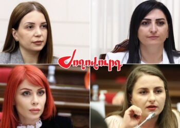 Ընդդիմադիր պատգամավորների նկատմամբ գործեր հարուցելու հրահանգ կա. բացառիկ. «Ժողովուրդ»