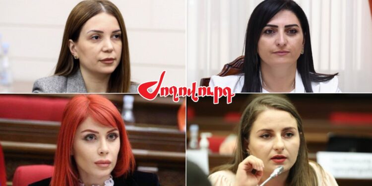 Ընդդիմադիր պատգամավորների նկատմամբ գործեր հարուցելու հրահանգ կա. բացառիկ. «Ժողովուրդ»