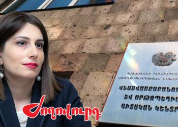 Ավանեսյանի նպատակներն արդարանում են. հերթը ՔՊ վարչության ընտրություններինն է. «Ժողովուրդ»