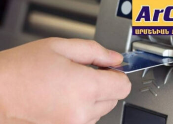 Arca համակարգի բնականոն աշխատանքը լիովին վերականգնվել է