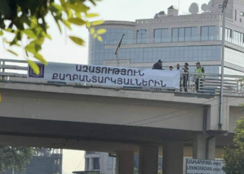 Բերման են ենթարկվել «Սրբազան պայքարի»՝ խաղաղ ակցիա իրականացնող աջակիցները