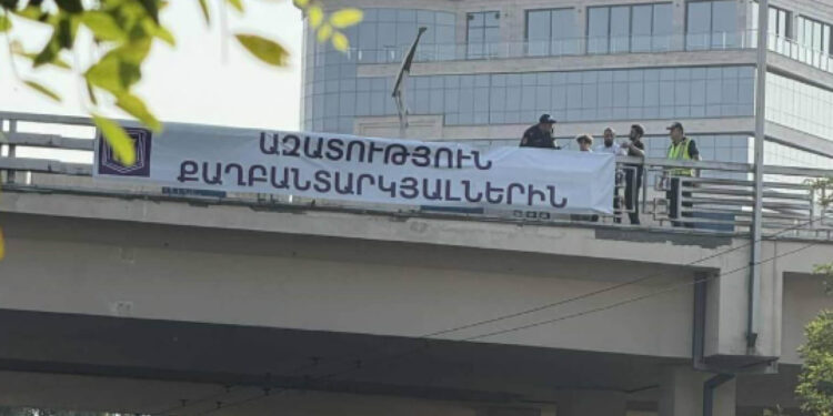 Բերման են ենթարկվել «Սրբազան պայքարի»՝ խաղաղ ակցիա իրականացնող աջակիցները