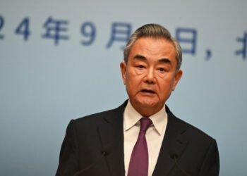 «Չինաստանը կշարունակի աջակցել Իրանին ինքնիշխանության և ազգային արժանապատվության պաշտպանության գործում». ԱԳ նախարար