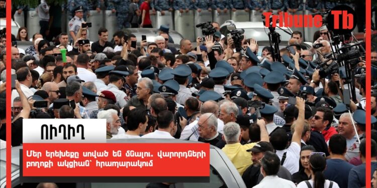 Մեր երեխեքը սոված են մնալու. վարորդների բողոքի ակցիան՝ հրապարակում. ՈՒՂԻՂ