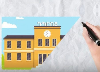 Առաջարկվում է կրճատել ուսհաստատությունների կողմից տրամադրվող տեղեկատվության ծավալը. «Փաստ»