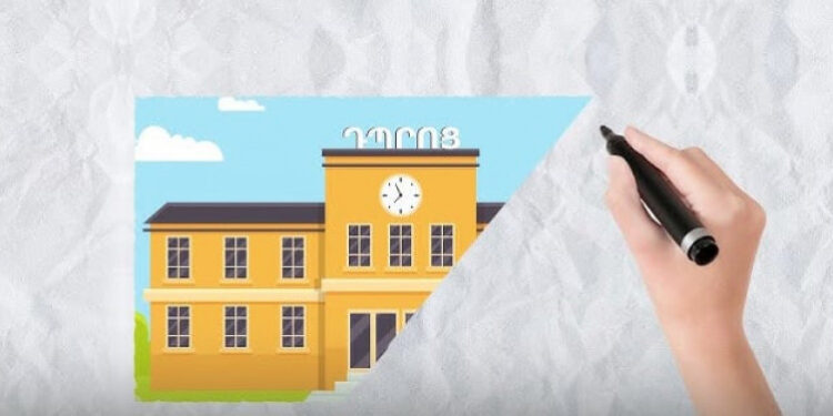 Առաջարկվում է կրճատել ուսհաստատությունների կողմից տրամադրվող տեղեկատվության ծավալը. «Փաստ»