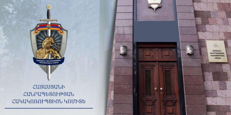 Դպրոցի տնօրենը հափշտակել է շուրջ 8 մլն դրամ