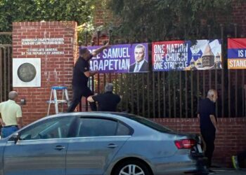 Գլենդելում բողոքի ցույց՝ ի պաշտպանություն Հայ Առաքելական Սուրբ եկեղեցու և Սամվել Կարապետյանի