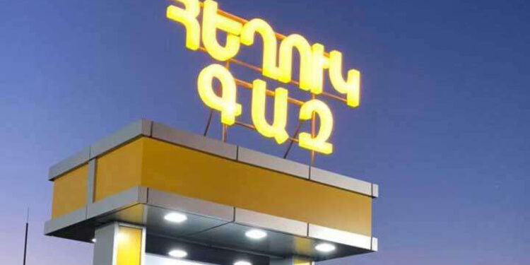 Հուլիսի 11-13-ի ընթացքում Վրաստանից Հայաստան է մտել հեղուկ գազով բեռնված 99 բեռնատար. նախարար