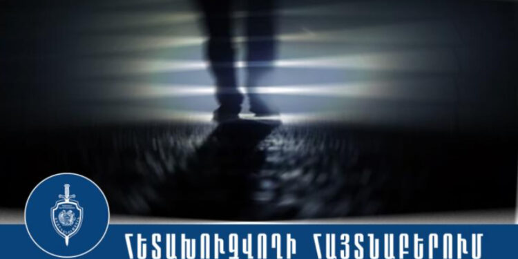 ՌԴ իրավապահների կողմից հետախուզվող 42-ամյա տղամարդը ներկայացել է ՀՀ ոստիկանություն