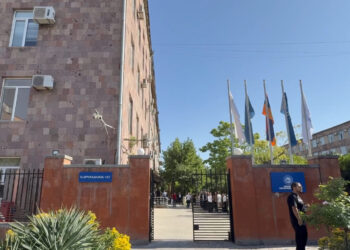 ՀԷՑ-ի գլխամասային գրասենյակում կատարվում են անհետաձգելի քննչական գործողություններ. ՔԿ